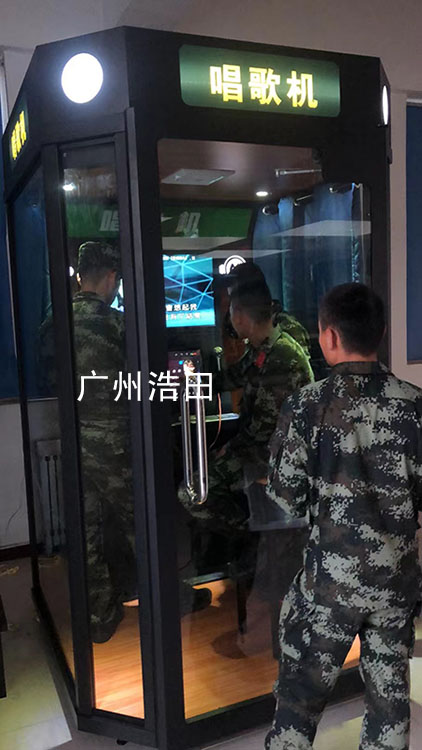 軍營唱吧機 軍營唱吧機