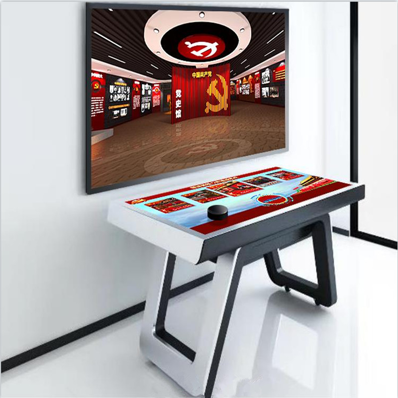 AR黨建沙盤(pán) AR黨建沙盤(pán)